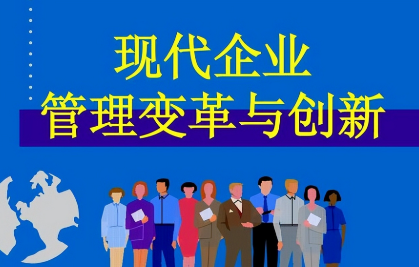 广东曼科智能门禁系统在楼宇自控中的集成应用